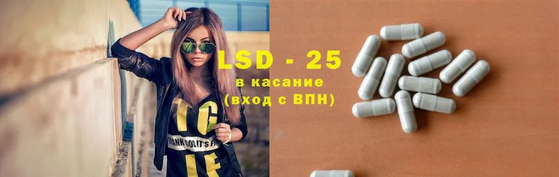 MEGA маркетплейс  Балаково  даркнет Telegram  что такое   LSD-25 экстази ecstasy 